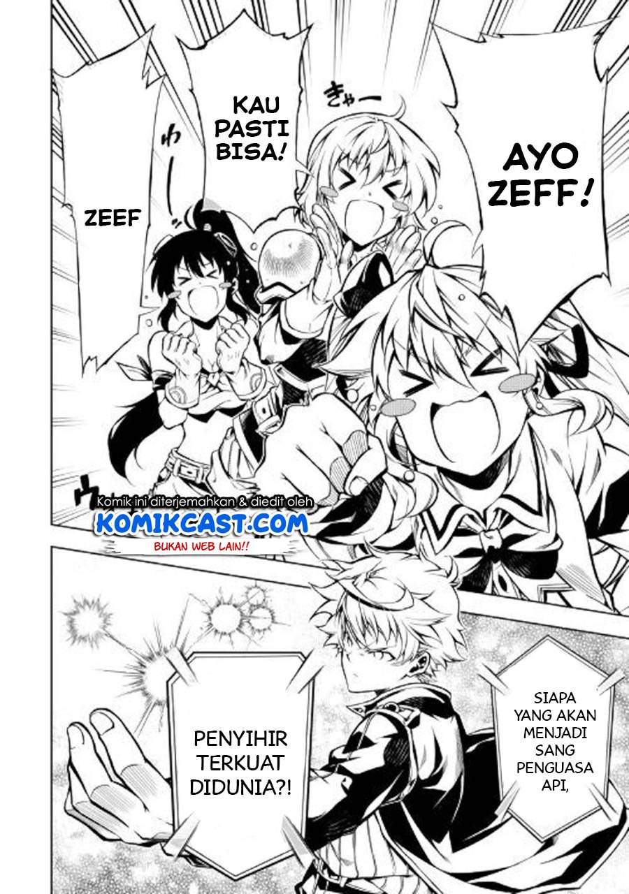 Kouritsu Kuriya Madoushi, Daini no Jinsei de Madou wo Kiwameru Chapter 48.1 Gambar 9